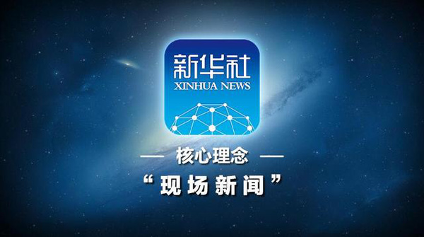 新闻客户端分为哪几类新闻门户网站属于下面哪种媒体类型