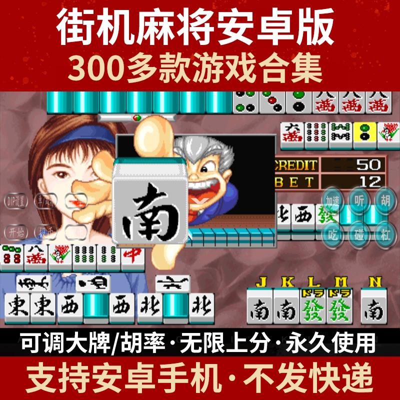 大型游戏的安卓版电脑大型3d游戏排行榜