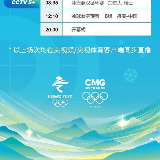 开战客户端双开战网客户端