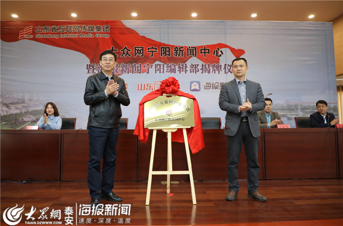 新闻传媒中心客户端新闻传媒中心是干嘛的