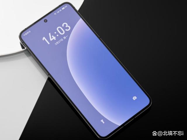 魅族手机公司资讯魅族手机属于哪个公司