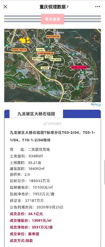 新闻客户端主笔招聘新闻客户端存在的问题不包括