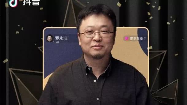 罗永浩收货苹果版苹果手机收货需要注意什么