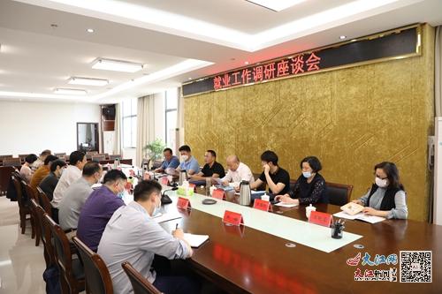 大江网九江新闻客户端大江新闻客户端在线观看