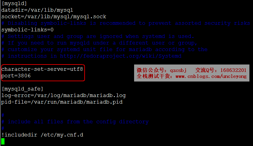 mysql客户端工具forlinux的简单介绍