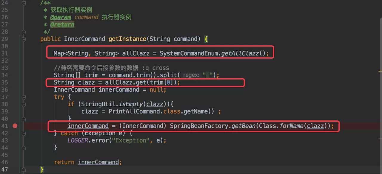java生成客户端代码java登录注册界面代码