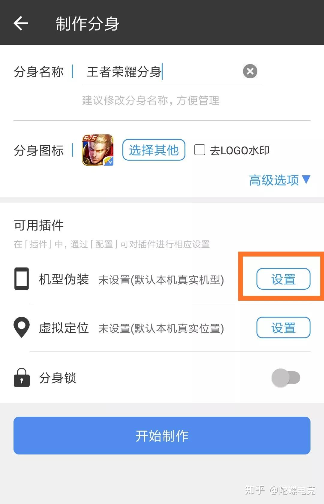 安卓打游戏手机烫卡了打游戏流畅又便宜的手机