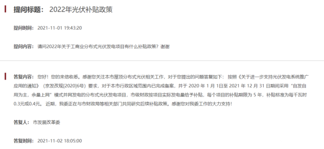 5月18日新闻播报手机2023年5月18日新闻