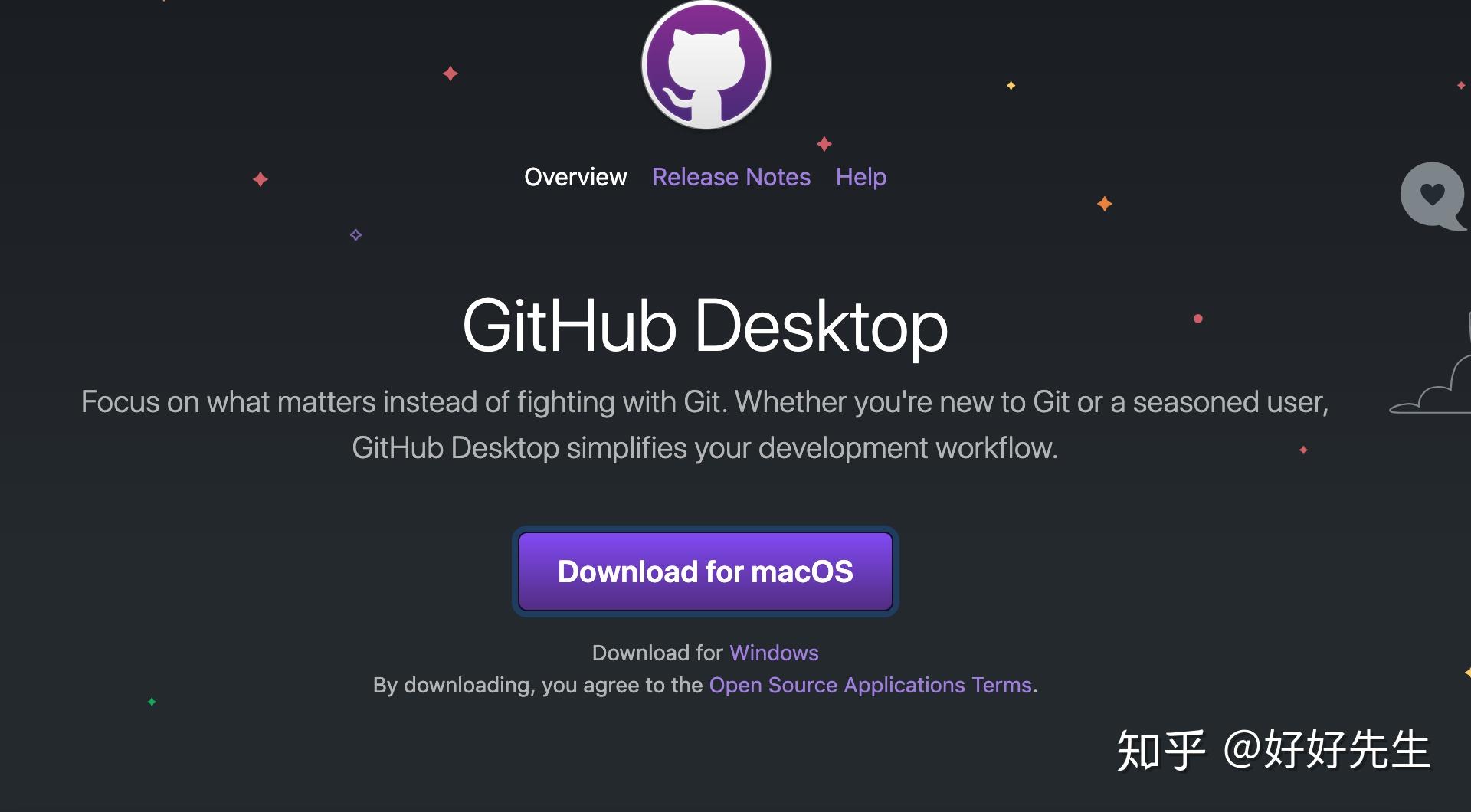 github怎么下载客户端1024回家的路github