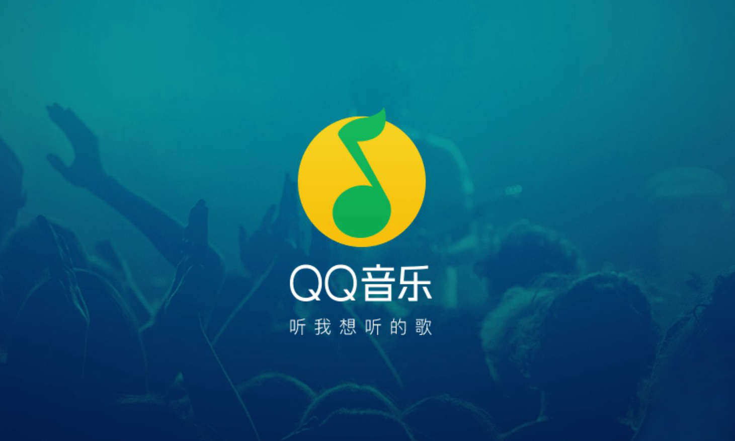 qq苹果版ios系统下载苹果手机ios13系统安装包