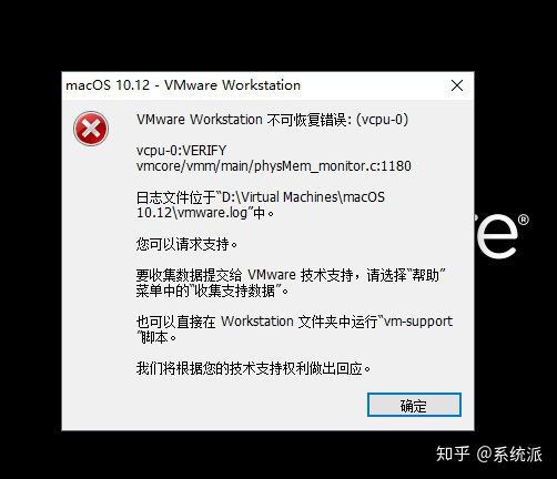 苹果系统要封了吗知乎新闻苹果手机到底要不要更新系统