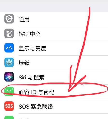 苹果怎么设置新闻提示苹果手机怎么设置新的id账号和密码