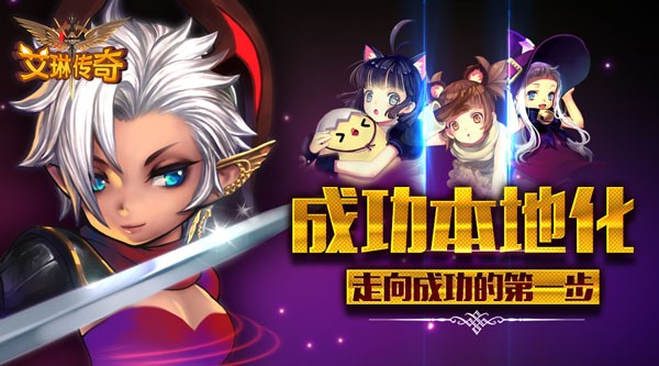 holeios游戏安卓尿眼peehole扩大3d