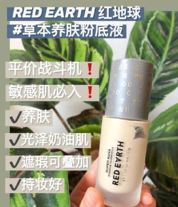手机新浪新闻网首页新闻的简单介绍