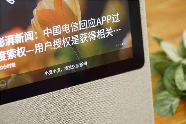 小度掌柜商家苹果版口碑掌柜商家版登录中心