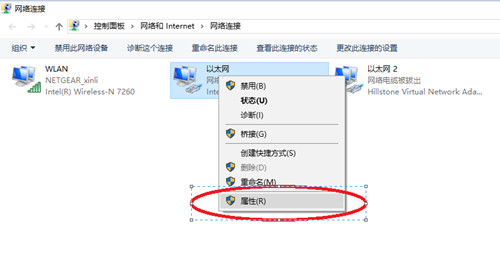 没有官方客户端怎么办传奇找不到客户端怎么办