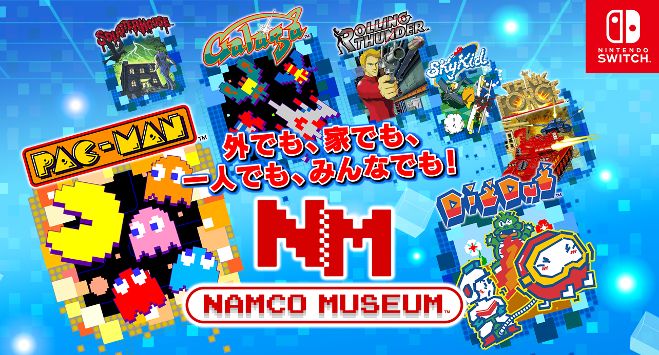namco安卓游戏狐狸汉化组安卓游戏下载