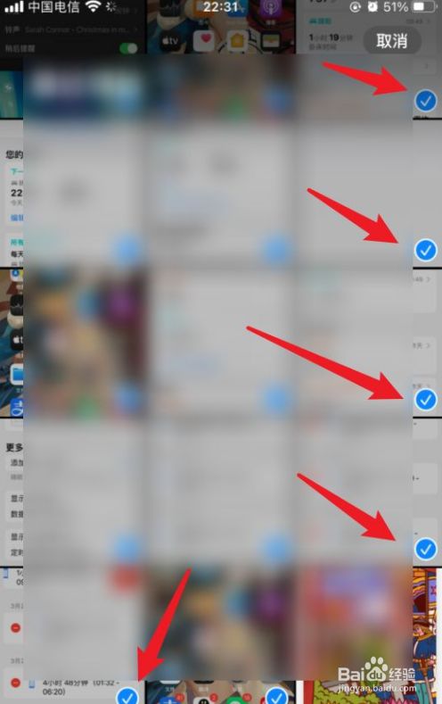 苹果无删除版手机观看苹果电影未删减完整150分钟哪里看