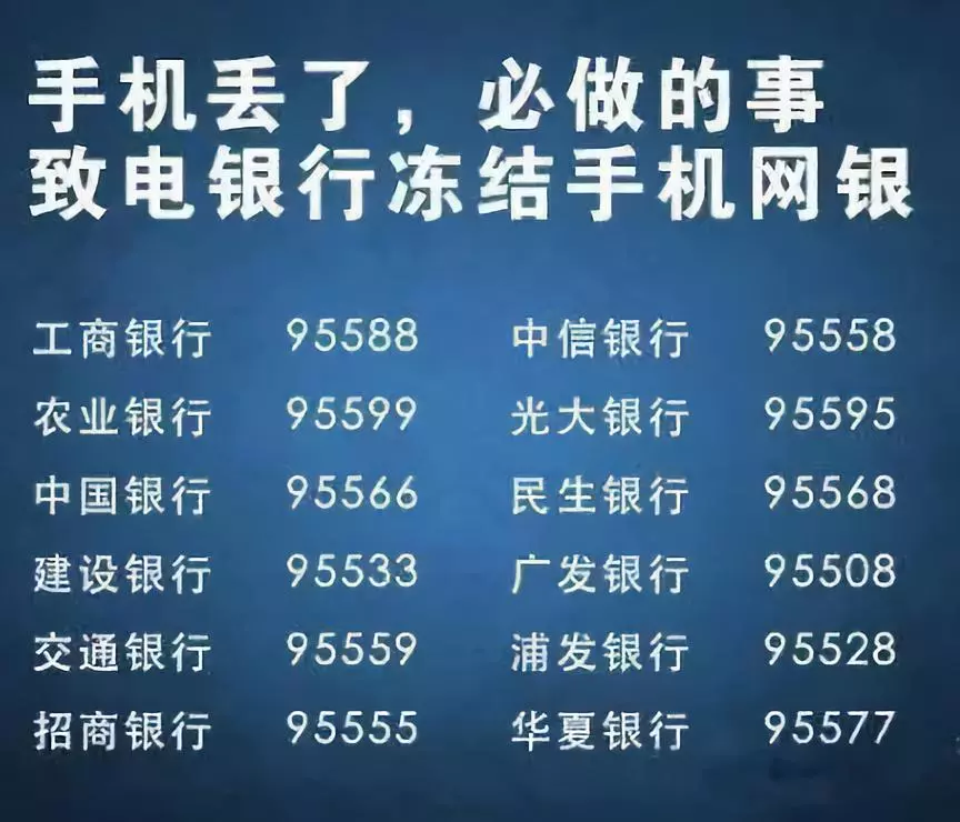 手机使用时间新闻部队手机使用新闻稿