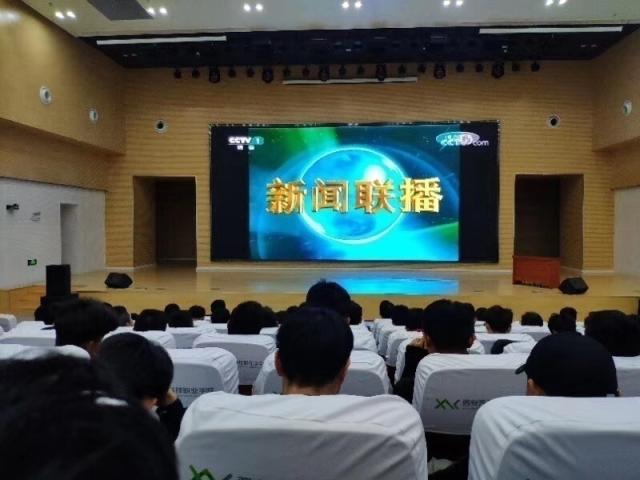 手机观看新闻联播新闻联播直播cctv13