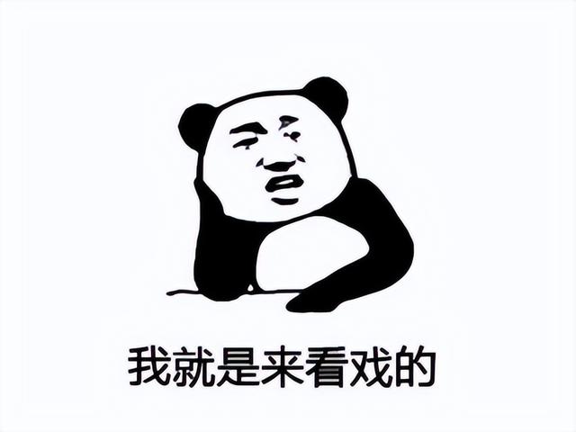 百万骑士团官方客户端疯狂骑士团折扣平台