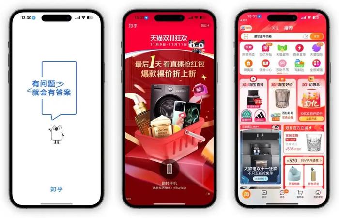 手机怎么屏蔽广告新闻苹果手机怎么屏蔽广告电话