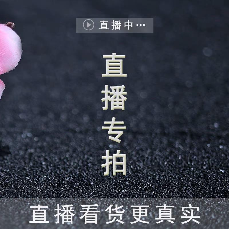 一拍直播官方客户端是什么商家抖音直播一物一拍怎么上链接