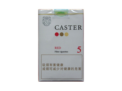 red5客户端redhat认证怎么下载