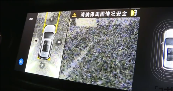 手机看新闻很模糊看了手机后眼睛模糊