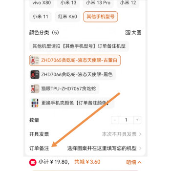 华为手机设置新闻播报功能华为手机怎样关闭语音播报功能