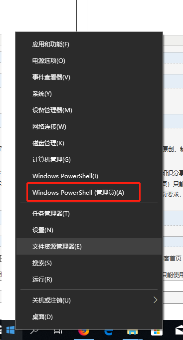 关于mysql官方客户端工具下载的信息