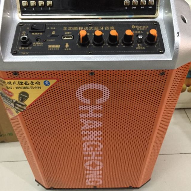 cyd客户端杭州cyclecycle面包