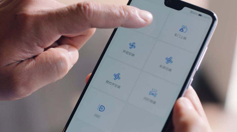 苹果手机信息新闻推送苹果手机微信信息提示慢