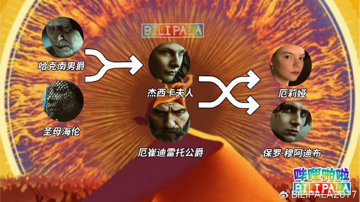 杰西卡的大新闻游戏安卓杰西卡的大新闻07安卓