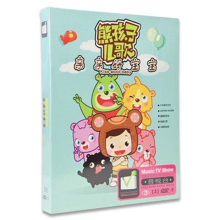 韩国版的小苹果音乐三叶草高清完整版在线观看