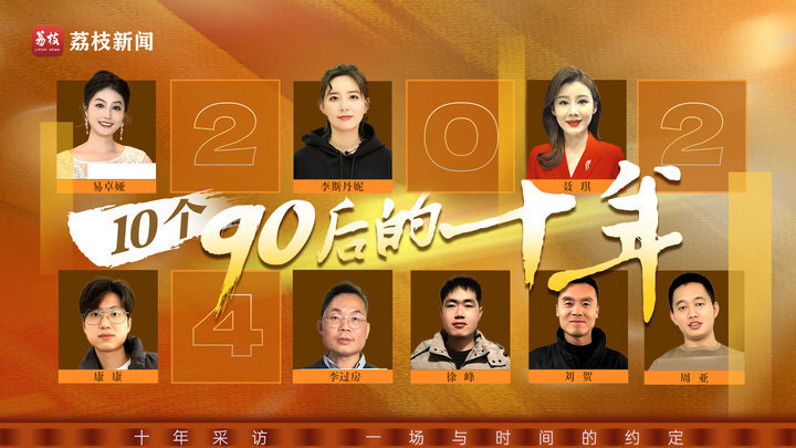 大学版小苹果小苹果学堂登录入口