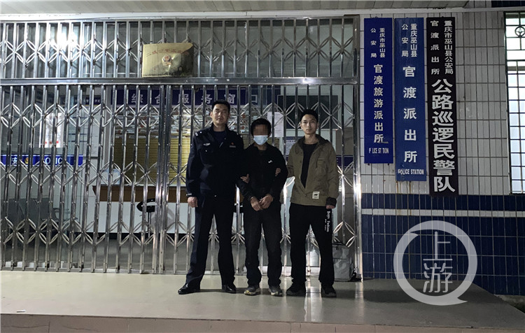 偷手机重庆新闻视界网重庆手机台