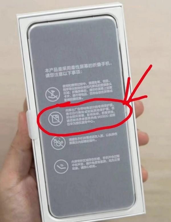 华为手机不能看新闻华为芯片最新消息1小时前