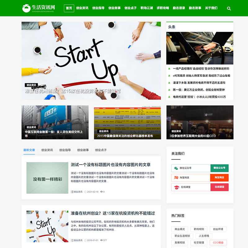 手机里新闻怎么发布不了这几天还有什么新手机发布吗
