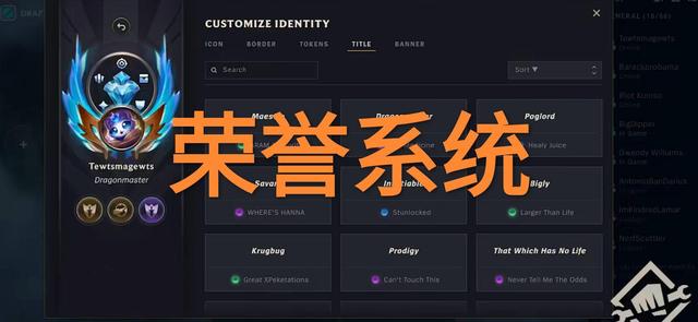 lol客户端新玩法lol怎么双开客户端