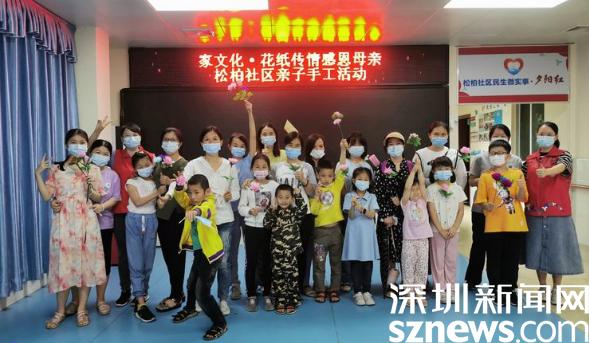 龙岗新闻手机深圳市龙岗新闻