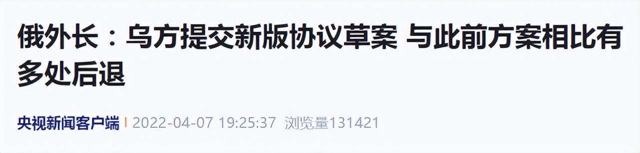 新闻客户端名称解读大江新闻客户端二维码