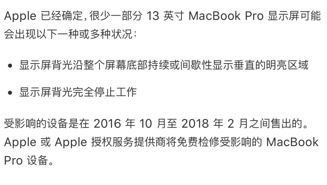 计划网苹果版腾龙计划官网苹果版