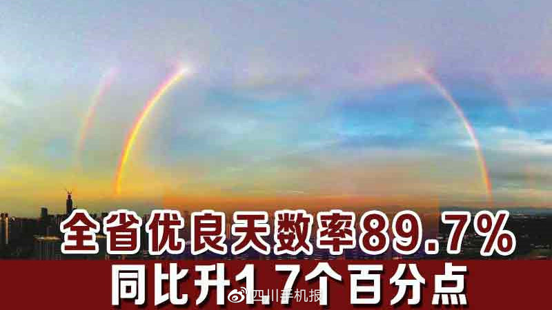 如何取消手机报新闻手机报新闻早晚报怎么取消