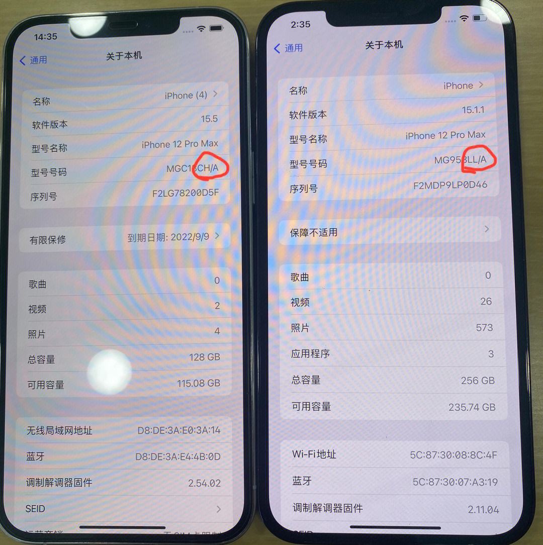 苹果江苏停货了吗最近新闻的简单介绍