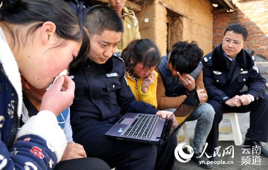 监狱犯人藏手机新闻监狱建筑师手机版犯人模式