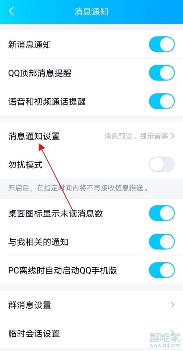 手机首页资讯怎么弄手机版登录注册首页资讯