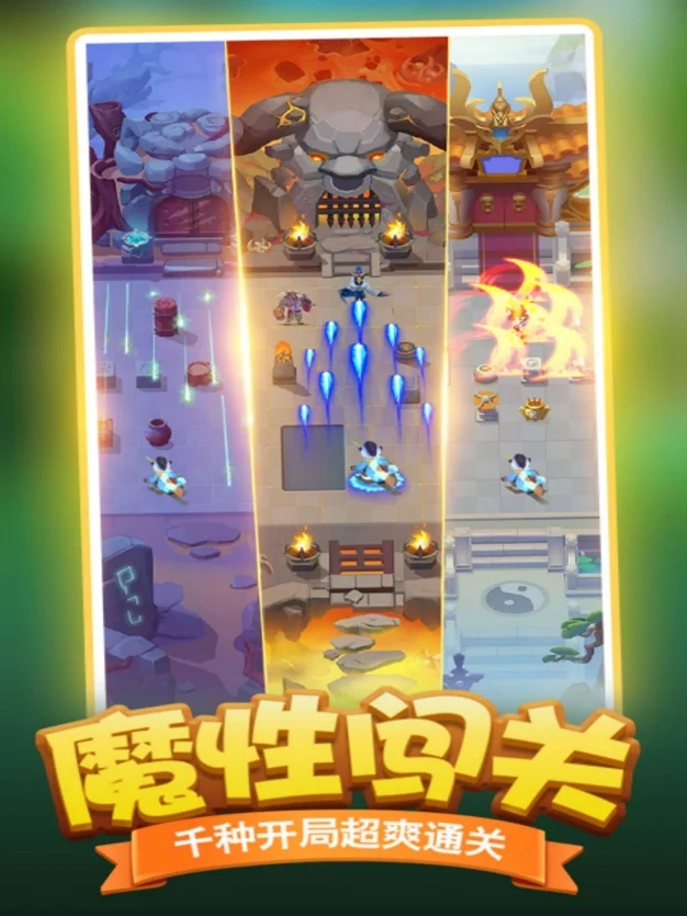 苹果版冒险之地下载不了绅士冒险ios怎么下载不了