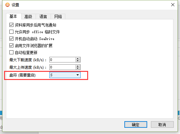 修改客户端lol被误封修改客户端