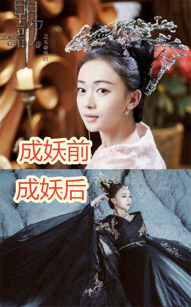 从前有个仙儿苹果版仙儿有声小说星雨落花